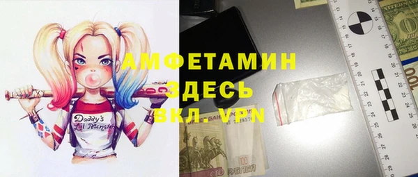 дурь Белоозёрский