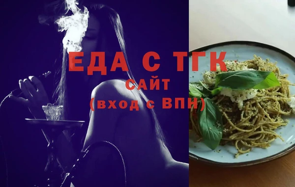дурь Белоозёрский