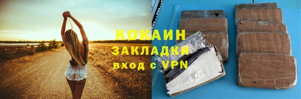 дурь Белоозёрский
