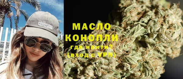 дурь Белоозёрский