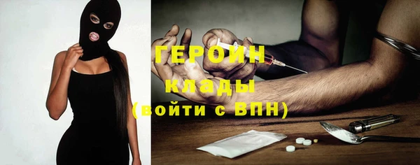 круглые Белокуриха