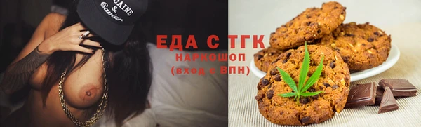дурь Белоозёрский