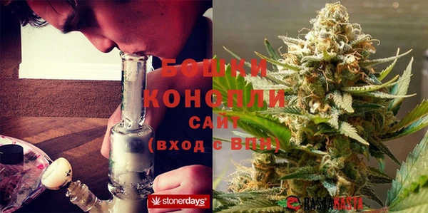 амфетамин Каменск-Шахтинский