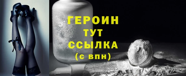 круглые Белокуриха