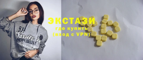 дурь Белоозёрский