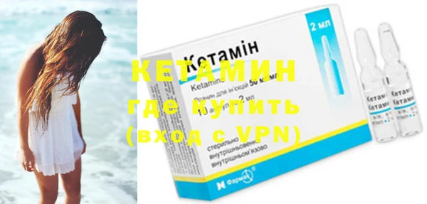 дурь Белоозёрский