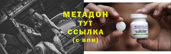 круглые Белокуриха