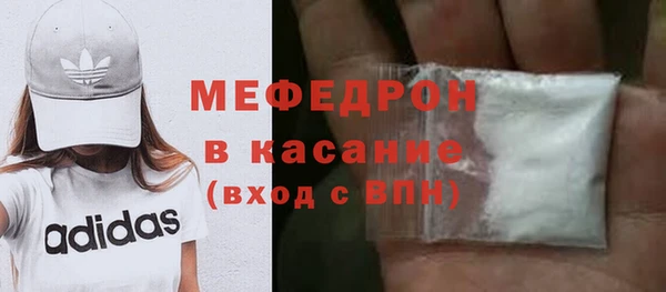 дурь Белоозёрский