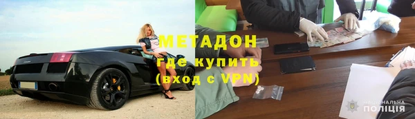 дурь Белоозёрский