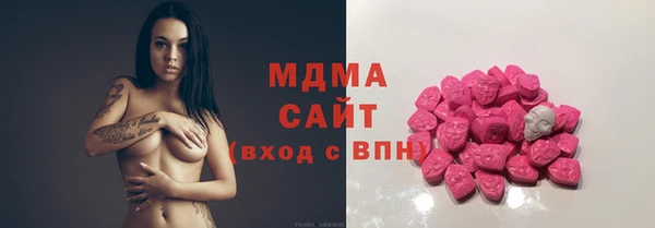 круглые Белокуриха