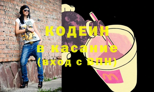 круглые Белокуриха