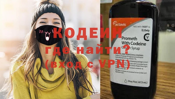 круглые Белокуриха