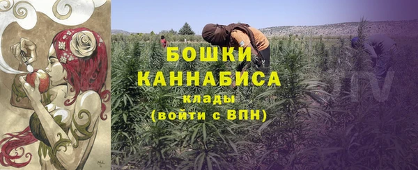 ALPHA-PVP Беломорск