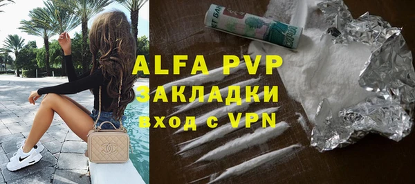 дурь Белоозёрский