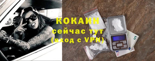 дурь Белоозёрский