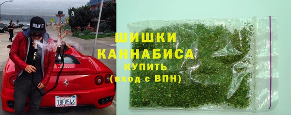 ALPHA-PVP Беломорск