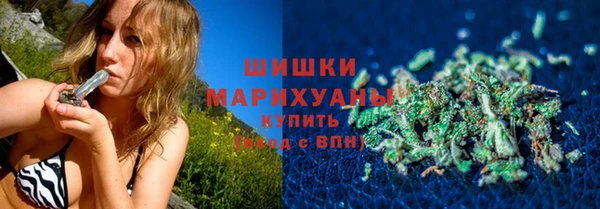 ALPHA-PVP Беломорск