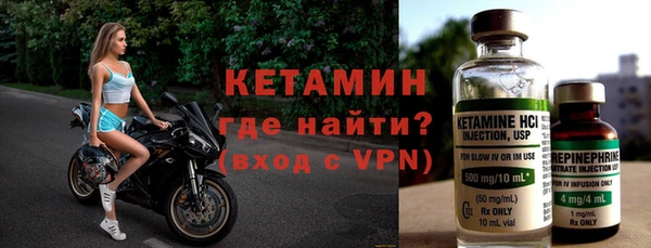 круглые Белокуриха