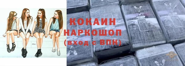 дурь Белоозёрский