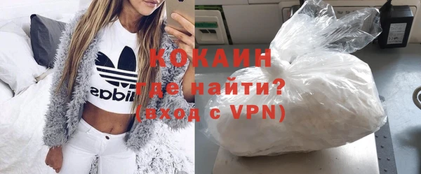 круглые Белокуриха