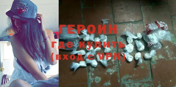 дурь Белоозёрский