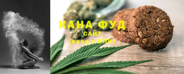 дурь Белоозёрский