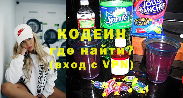 круглые Белокуриха