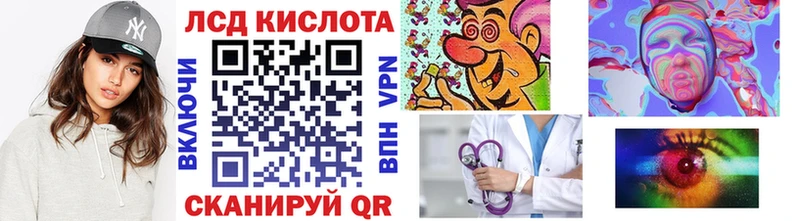 Наркотические марки 1,8мг  Волгореченск 